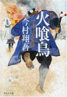 墨鲸记动画档案封面占位图
